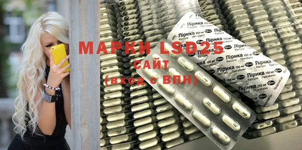 кокс Покров