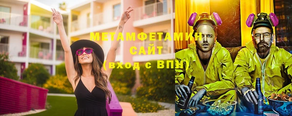 кокс Покров