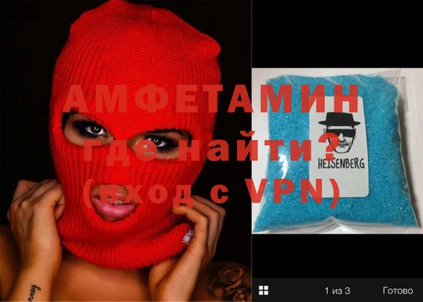 дистиллят марихуана Покачи